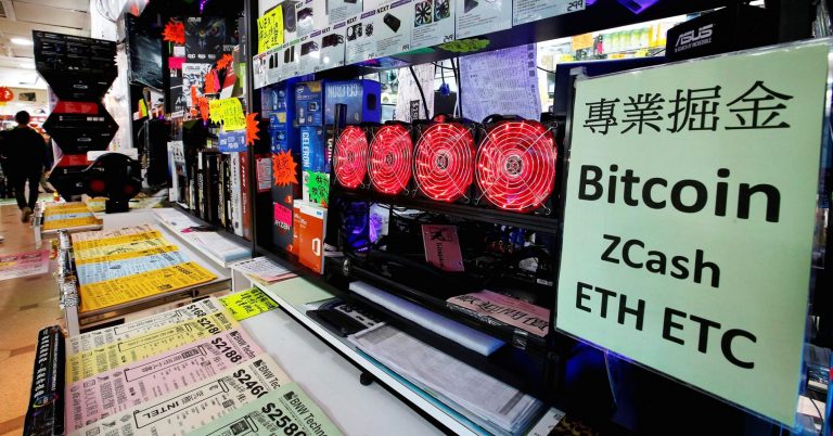 Japan will urge G20 to step up on preventing cryptocurrencies for money laundering