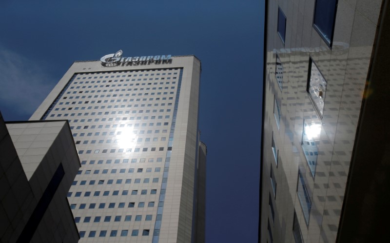 FILE PHOTO: General view shows headquarters of Gazprom in Moscow