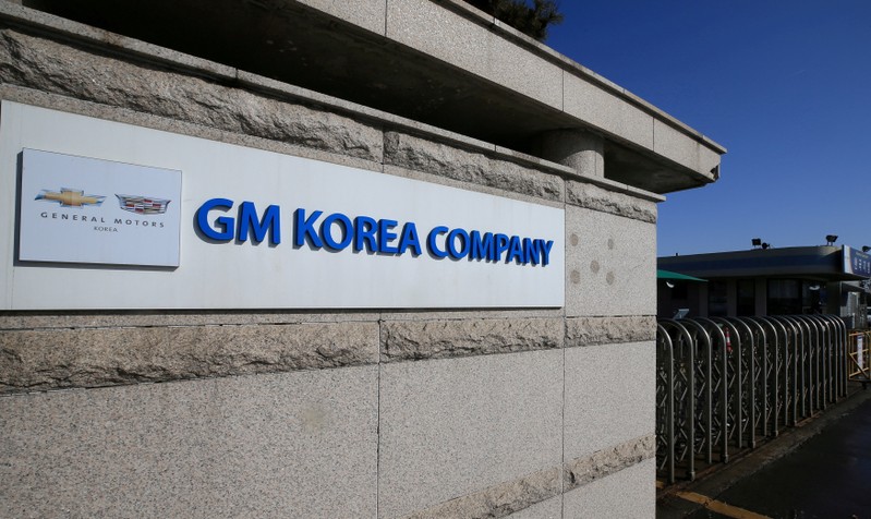 FILE PHOTO: The main gate to GM Korea's Gunsan factory is seen in Gunsan