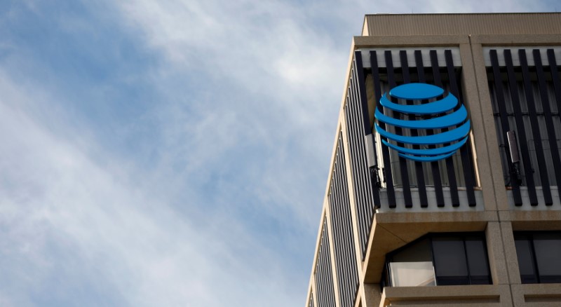 FILE PHOTO: An AT&T logo is pictured in Pasadena
