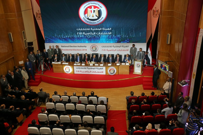 General view of a news conference announcing Egypt's elections results in Cairo