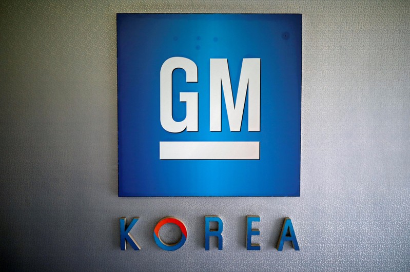 FILE PHOTO: The logo of GM Korea is seen at its Bupyeong plant in Incheon