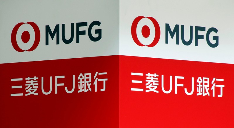 Signboards of MUFG Bank are seen in Tokyo