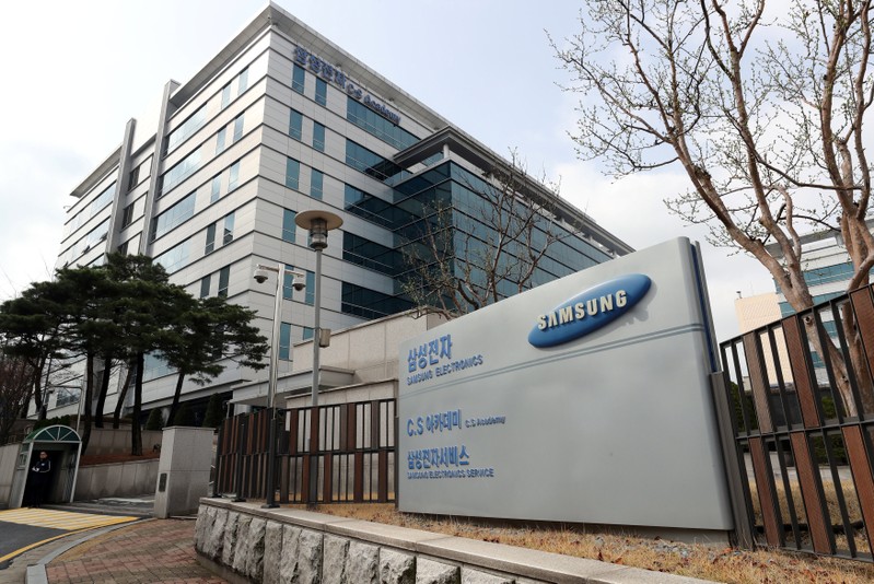 A Samsung Electronics office is seen in Suwon