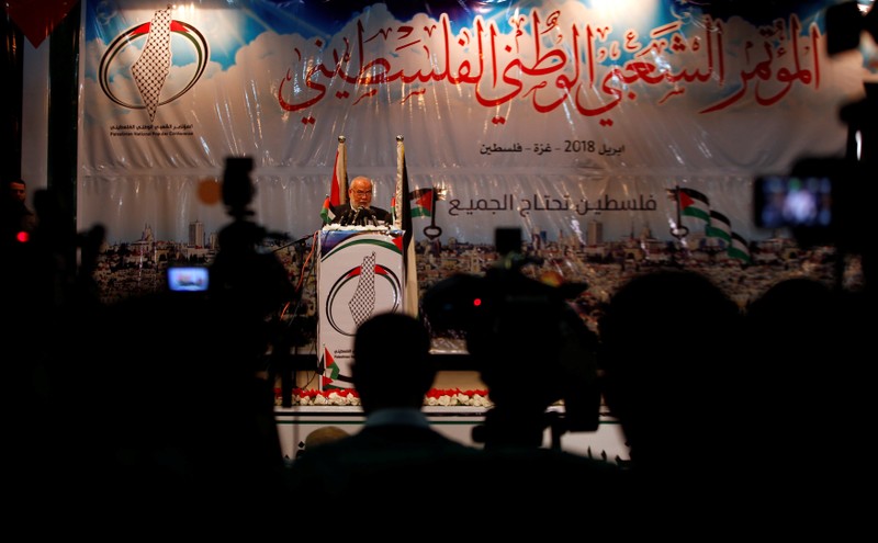 Palestinian parliament deputy speaker Ahmed Bahar of Hamas speaks during the Palestinian National Popular Conference in Gaza City