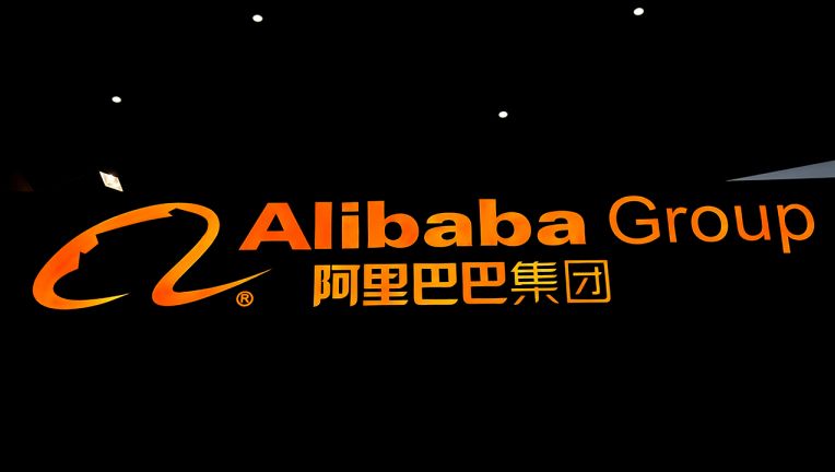 Alibaba rebuffed in trademark suit against Alibabacoin