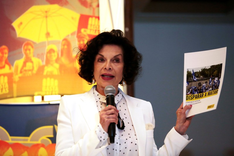 Human rights activist Bianca Jagger speaks during a news conference with Amnesty International executives in Managua
