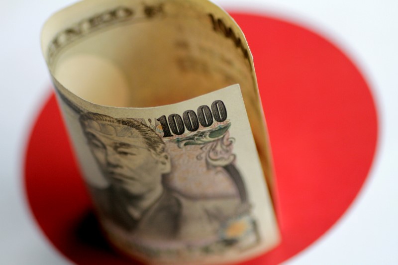FILE PHOTO: Illustration photo of a Japan Yen note