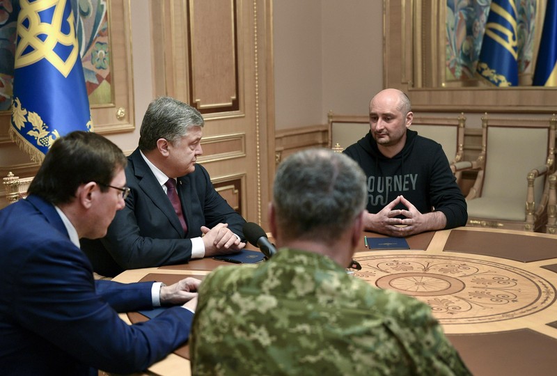 Ukrainian President Poroshenko meets with Russian journalist Babchenko, who was declared murdered and then later turned up alive, Prosecutor General Lutsenko and SBU chief Gritsak in Kiev