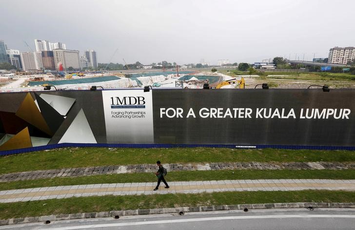 U.S. DOJ says pursuing investigations related to Malaysia’s 1MDB