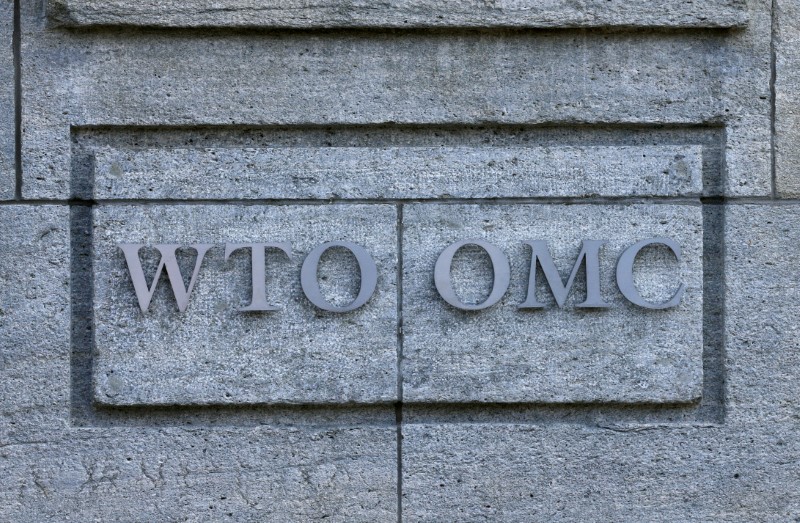 The headquarters of the WTO are pictured in Geneva