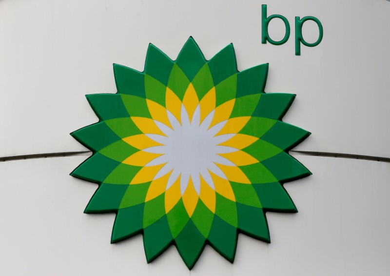FILE PHOTO: The logo of BP is on display at a petrol station in Moscow