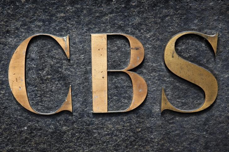 The CBS television network logo is seen outside their offices on 6th avenue in New York