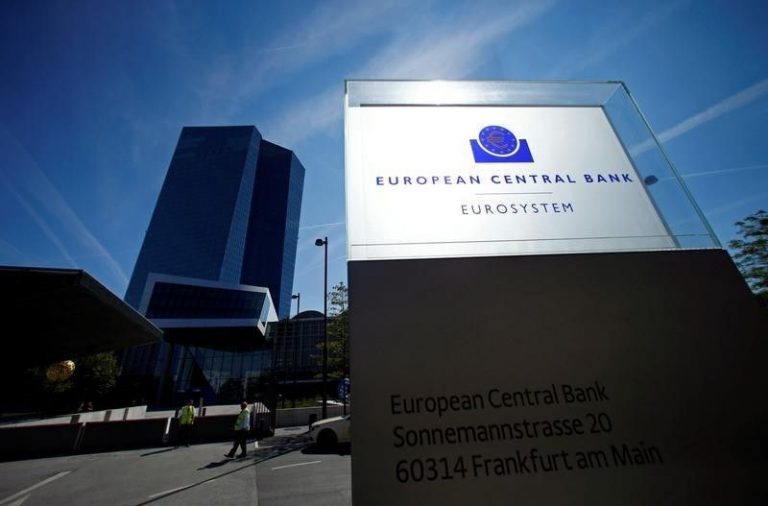 ECB to end bond buys, keep rates steady through next summer