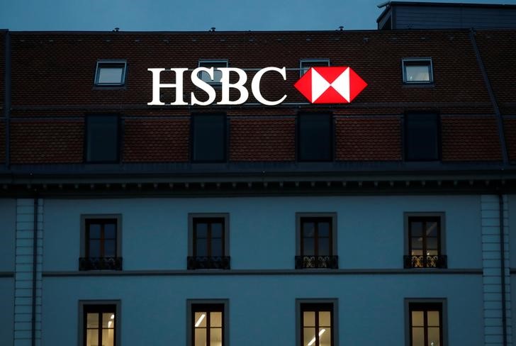 HSBC bank is pictured in Geneva