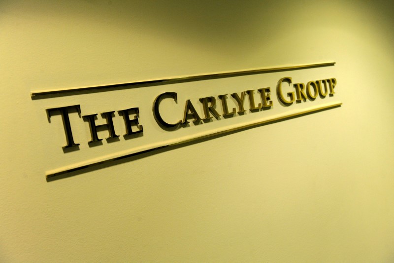 FILE PHOTO: A general view of the lobby outside of the Carlyle Group offices in Washington