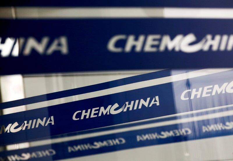 FILE PHOTO: The company logo of China National Chemical Corp, or ChemChina, is seen at its headquarters in Beijing