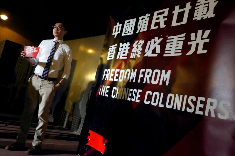 FILE PHOTO - Hong Kong National Party convenor Andy Chan attends a rally in Hong Kong