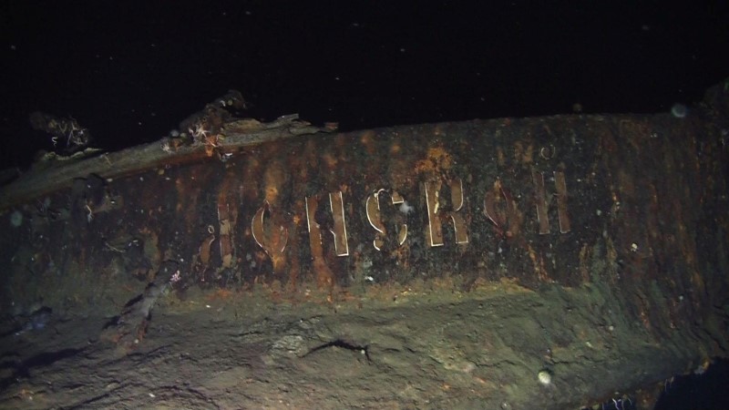 This handout photo shows an underwater wreckage, claimed by South Korea's Shinil Group to be the Russian battleship Dmitri Donskoii which sank in 1905 off Ulleung Island