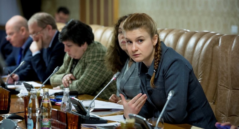Public figure Maria Butina attends a meeting of a group of experts, affiliated to the government of Russia