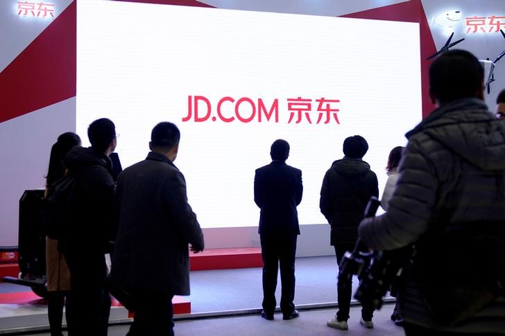 FILE PHOTO: A JD.com sign is seen during the fourth World Internet Conference in Wuzhen