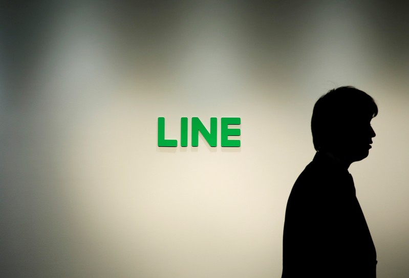 Logo of Line Corp is seen at the company's headquarters in Tokyo