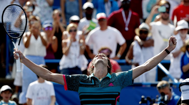 Tennis: Citi Open