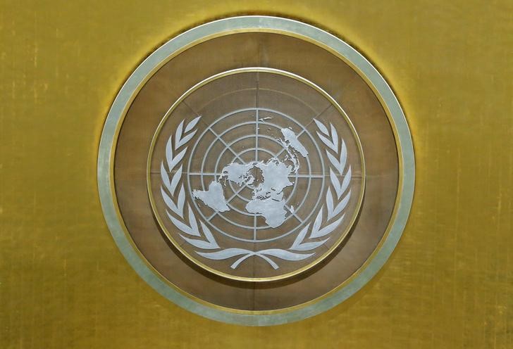 FILE PHOTO: The United Nations logo is seen in the U.N. General Assembly hall at U.N. headquarters in New York