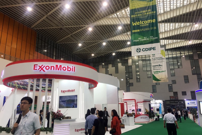 Booth of U.S. major ExxonMobil is seen at the China (Dongying) International Petrochemical Trade Exhibition in Dongying