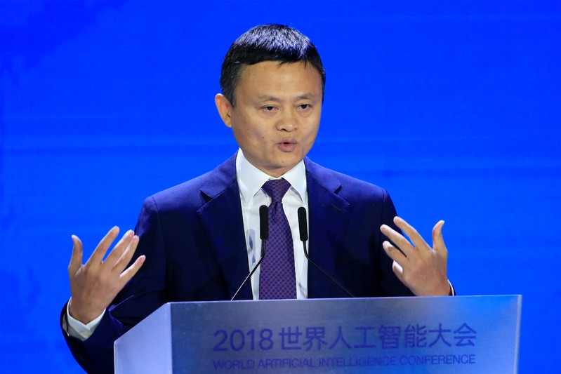 Alibaba Group's Jack Ma attends the WAIC in Shanghai