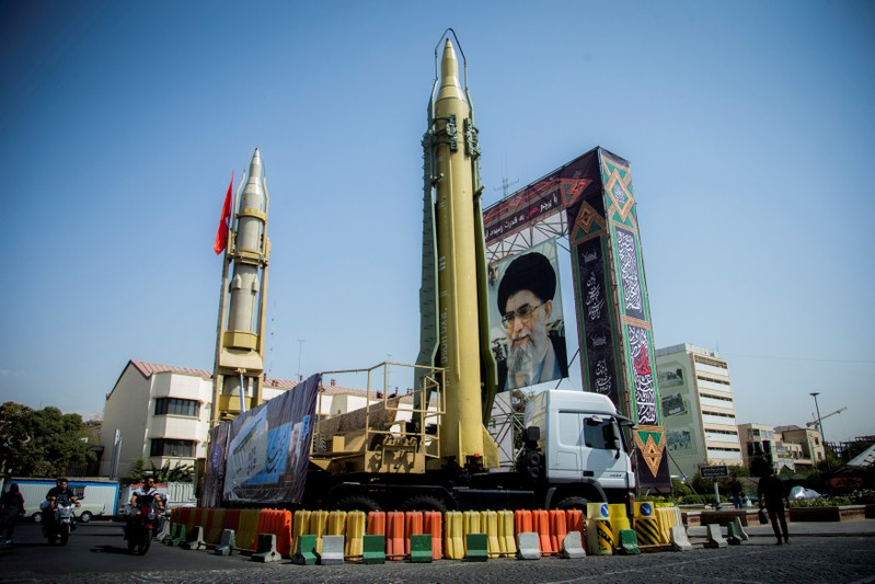 FILE PHOTO: Supreme leader display seen at Baharestan Square in Tehran