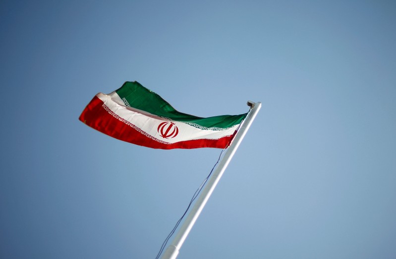 FILE PHOTO: File photo of an Iranian national flag during the opening ceremony of the 16th International Oil, Gas & Petrochemical Exhibition (IOGPE) in Tehran
