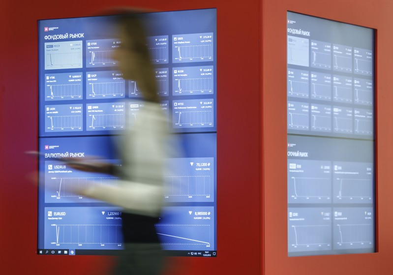 A view shows information screens at Moscow Exchange