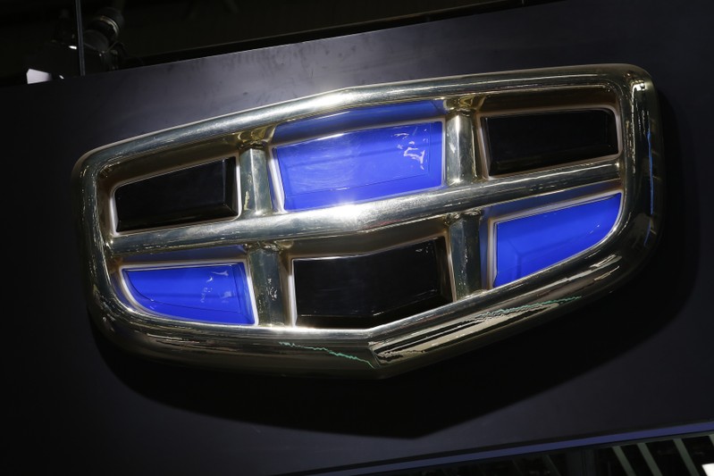 The logo of Geely Automobile Holdings is pictured at the Auto China 2016 auto show in Beijing