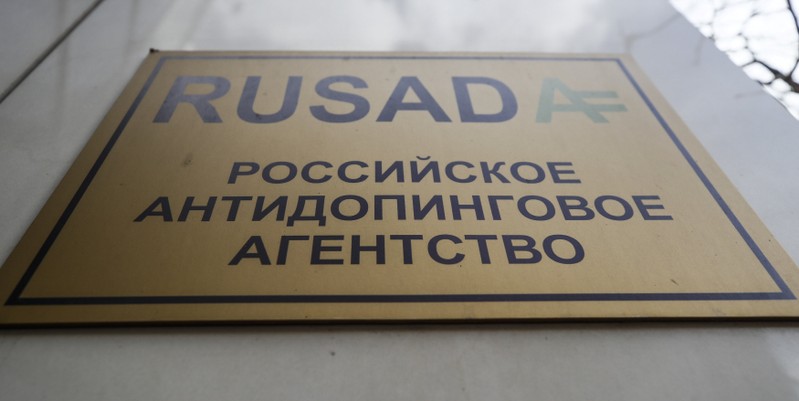 FILE PHOTO: A sign is on display outside the office of Russian Anti-Doping Agency (RUSADA) in Moscow