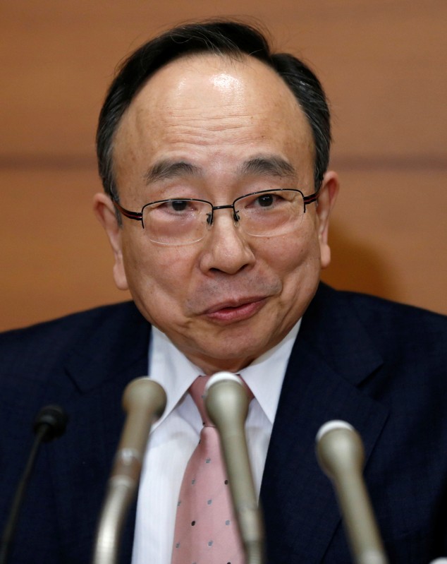 BOJ new Deputy Governor Amamiya attends his inaugural news conference at the BOJ headquarters in Tokyo
