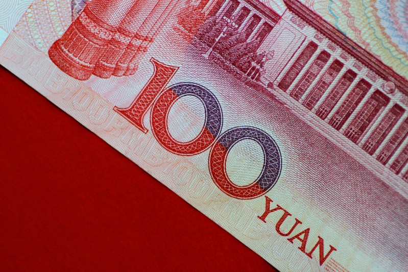 Illustration photo of a China yuan note