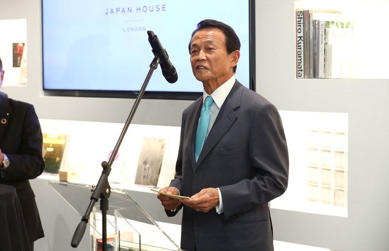 Taro Aso, Japan's Deputy Prime Minister, speaks at the official opening of Japan House in London