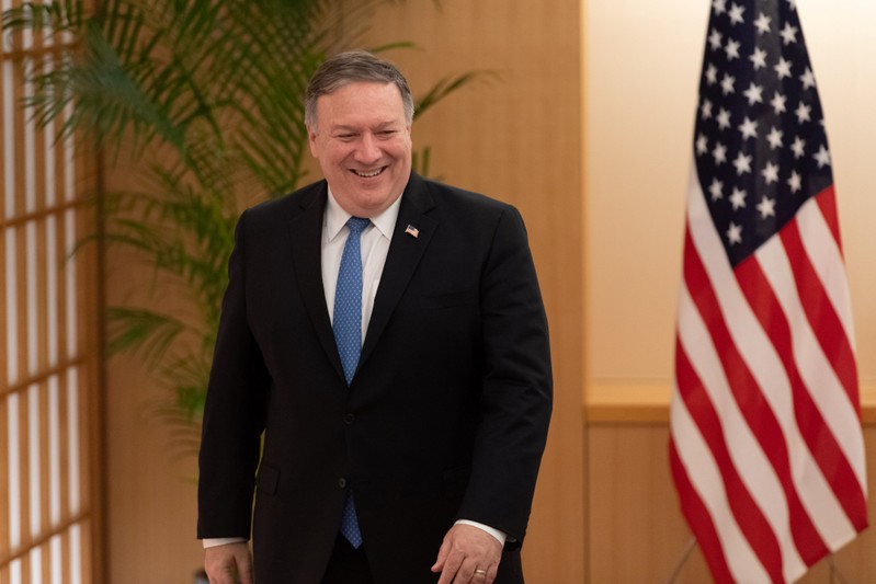 U.S. Secretary of State Mike Pompeo at the Foreign Ministry in Tokyo