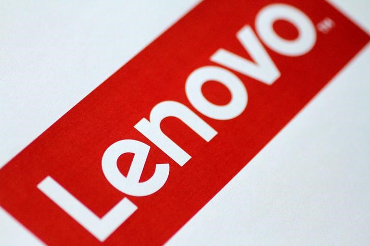 Illustration photo of a Lenovo logo