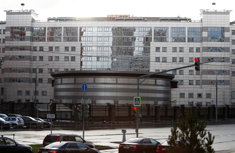 FILE PHOTO - A general view shows the headquarters of Main Directorate of the General Staff of the Russian Armed Forces in Moscow