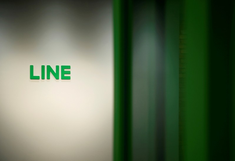 FILE PHOTO - Logo of Line Corp is seen at the company's headquarters in Tokyo