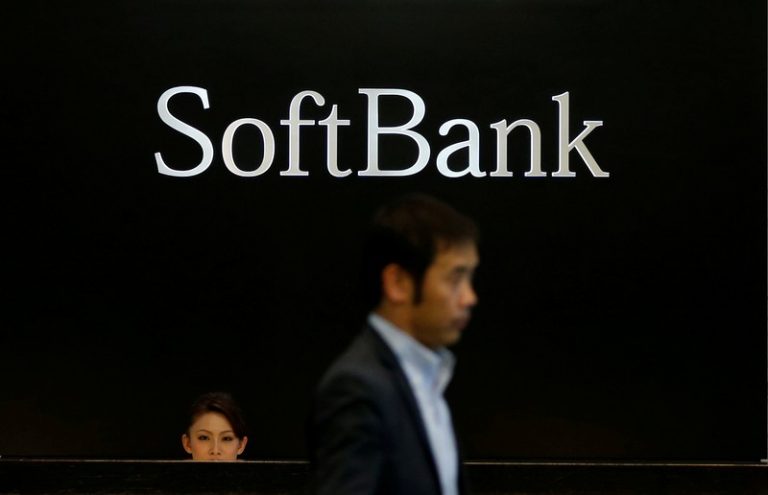 Japan’s SoftBank sets indicative IPO price at Y1,500 per share