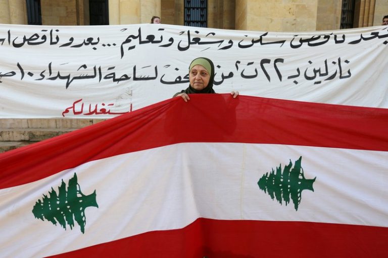 ‘No state, no government’: weary Lebanese mark 75 years of independence