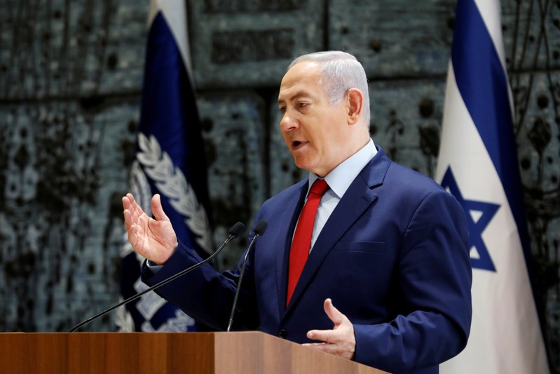 FILE PHOTO: Israeli Prime Minister Benjamin Netanyahu speaks during a ceremony whereby Amir Yaron is sworn in as Bank of Israel governor, in Jerusalem