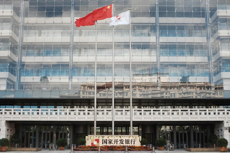 FILE PHOTO: Headquarters of China Development Bank in Beijing