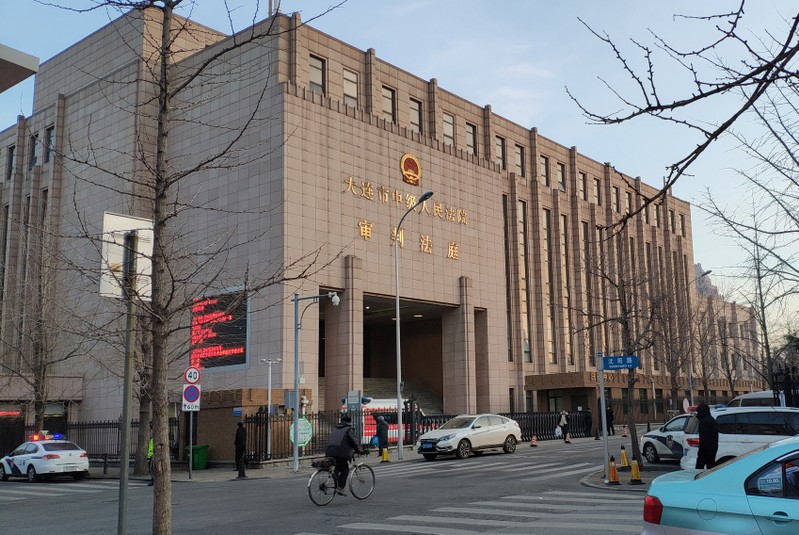 General view of the Intermediate People's Court of Dalian, where the trial for Robert Lloyd Schellenberg, a Canadian citizen on drug smuggling charges, will be held