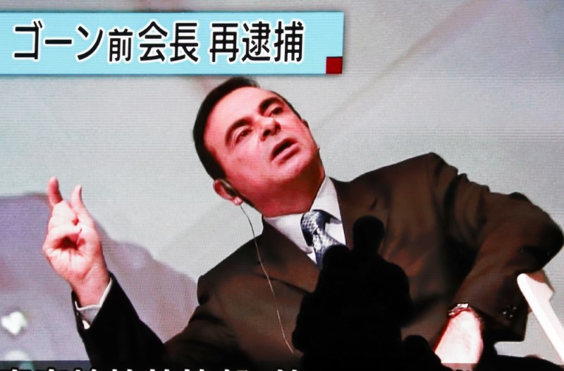 TV reporting Carlos Ghosn scandal in Japan
