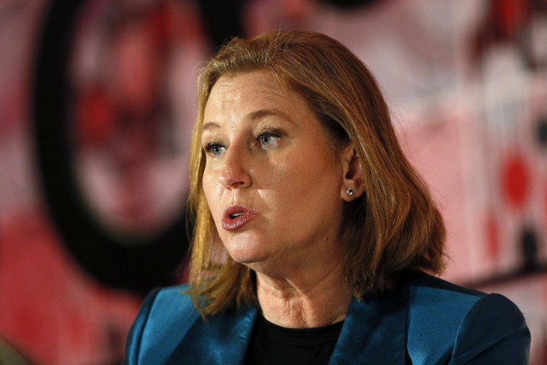 FILE PHOTO - Livni, co-leader of Zionist Union attends the Most Powerful Women summit in London
