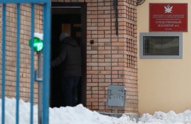 FILE PHOTO: A view shows Lefortovo pre-trial detention centre in Moscow